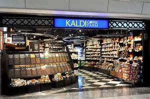 KALDI　shop