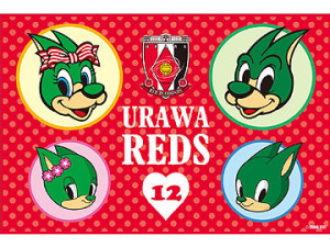 urawareds