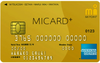 MICARD+ GOLD