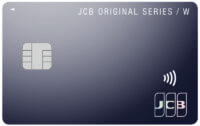 JCB CARD W