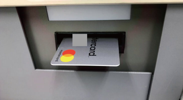 むじんくんでACマスターカードを受け取る瞬間