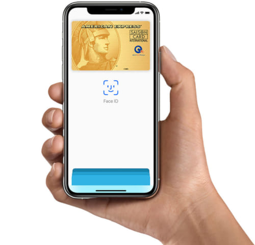 セゾンアメックスカードのapple pay利用イメージ