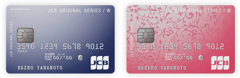 JCB CARD WとJCB CARD W plus Lの券面デザイン
