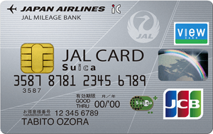 JALカードSuica(普通カード)はどんな人に向いている？メリット・デメリットを解説！