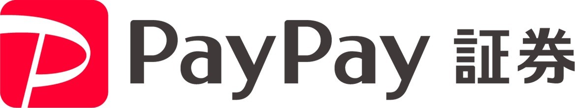 PayPay証券はスマホで完結！初めての投資にオススメの証券会社